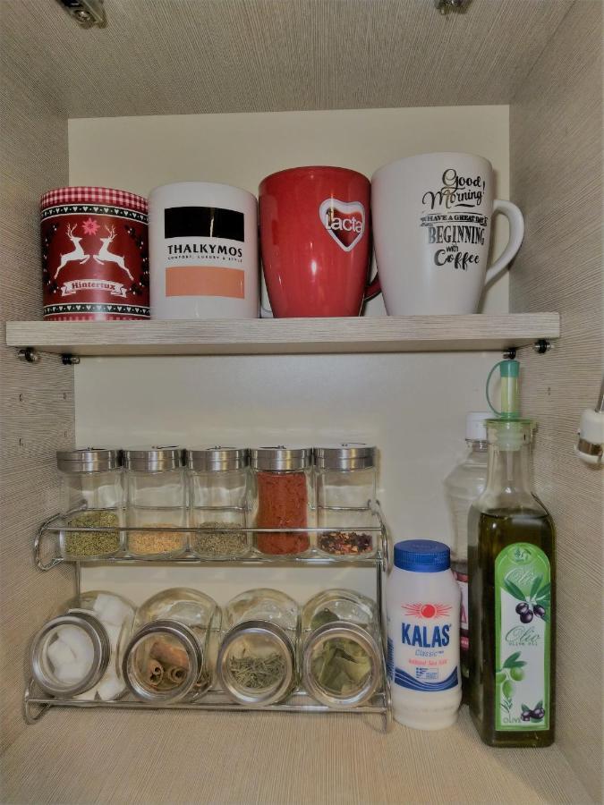 Αριστοτέλους Comfy Apt. Thessaloníki Exteriör bild